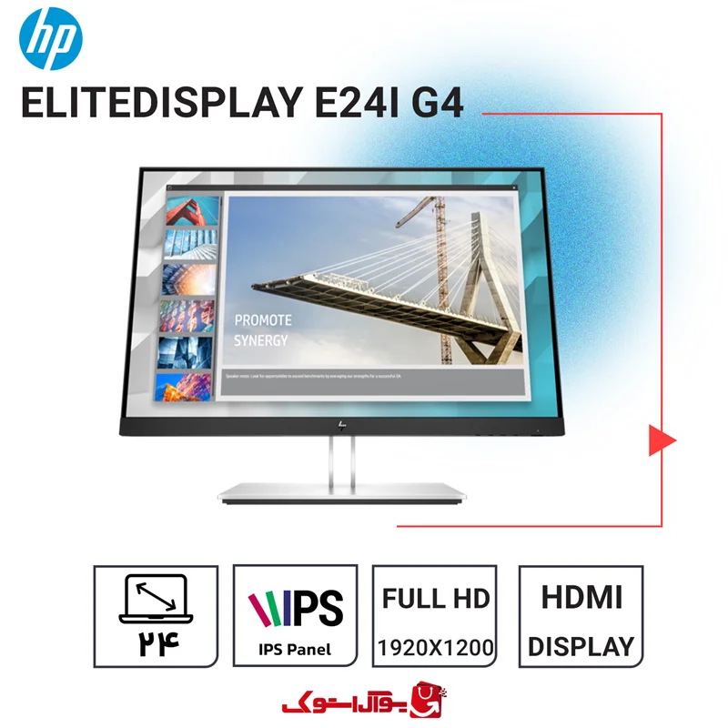 مانیتور استوک HP EliteDisplay E24i G4 سایز 24 اینچ IPS فریم لس
